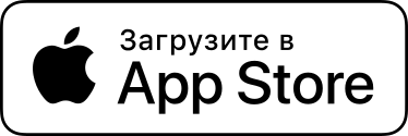 Загрузите приложение Ruamo в App Store