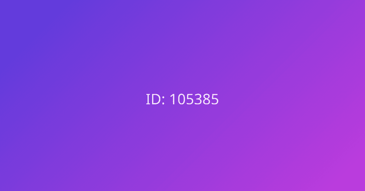 Илья