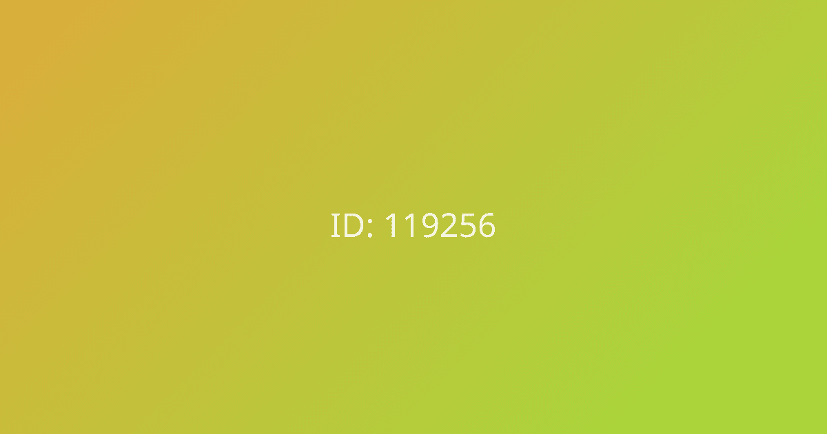 Иван