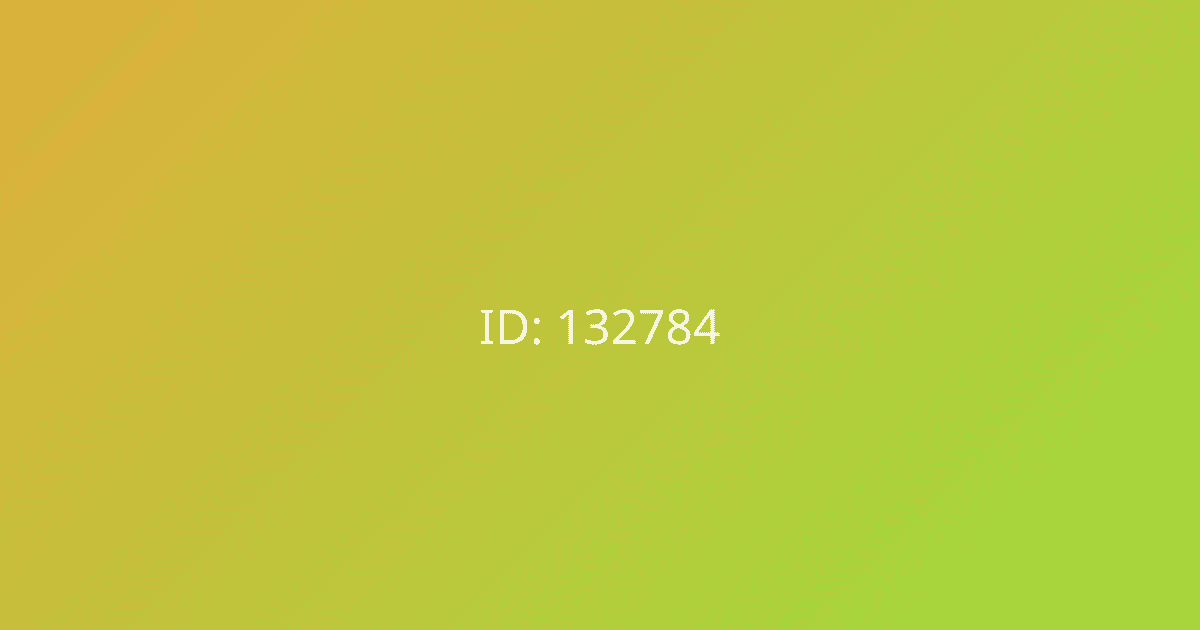 Алекс