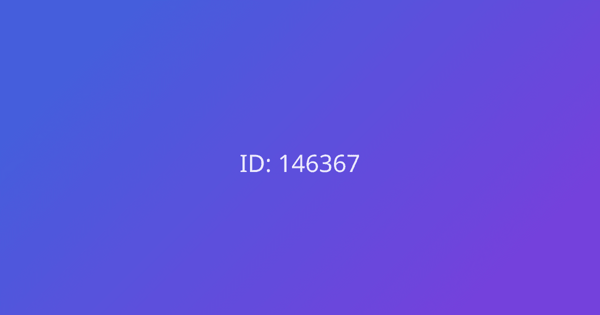 Илья