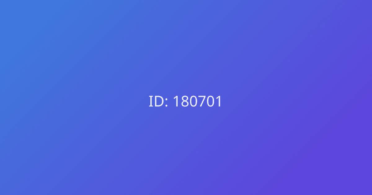 Антон
