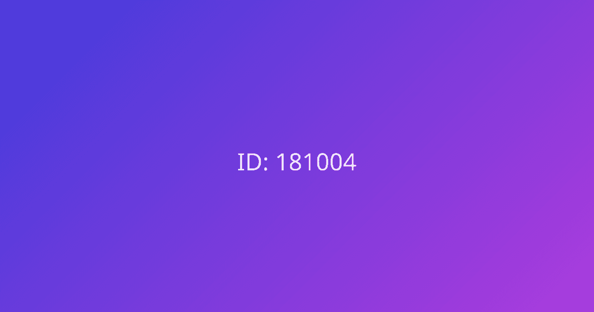 Adil