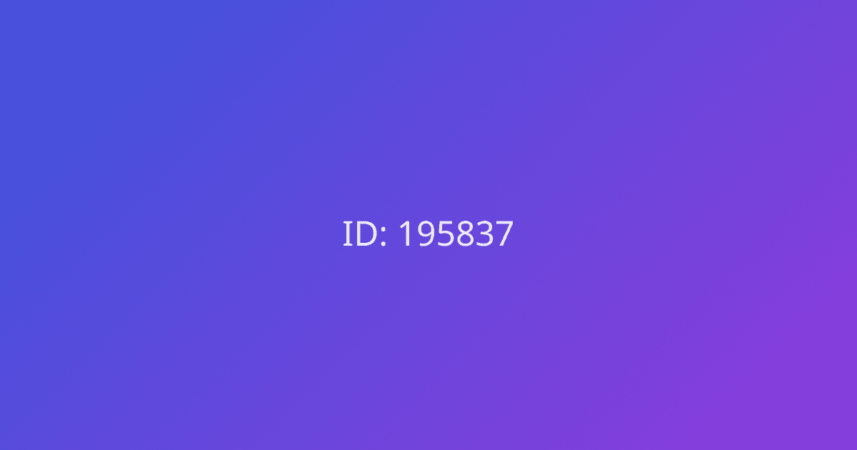 Антон