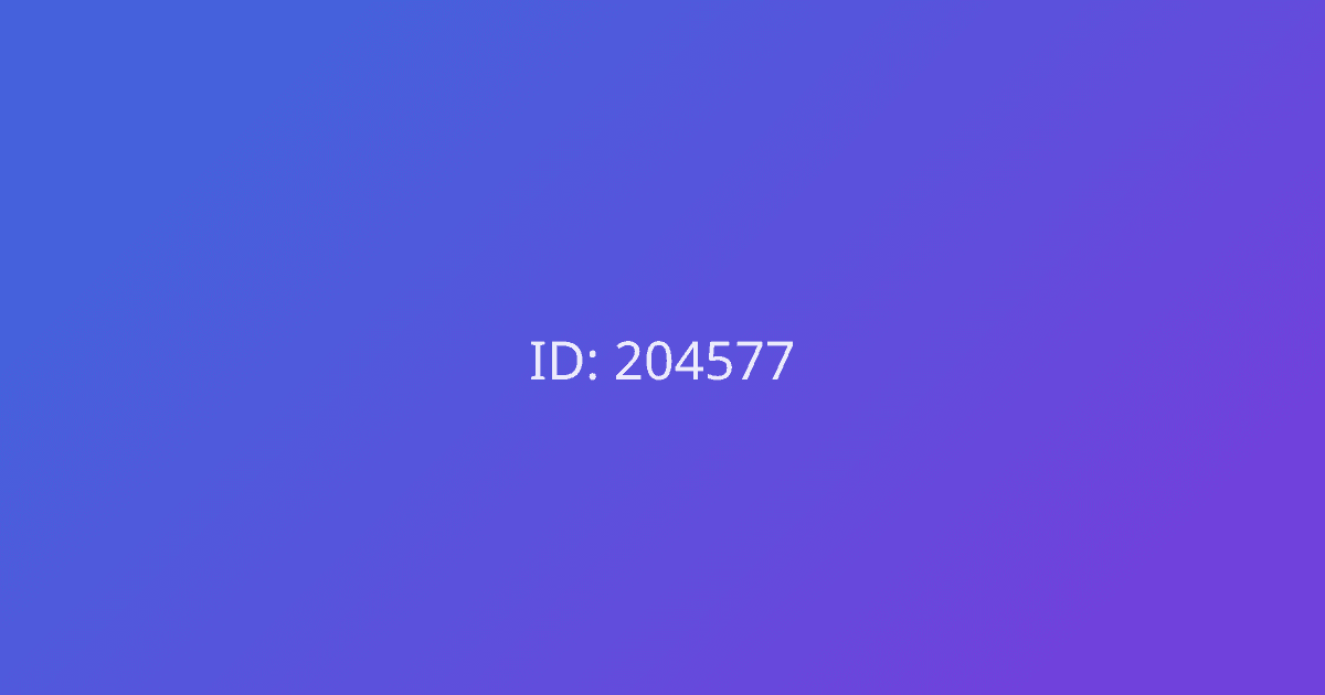 Антон