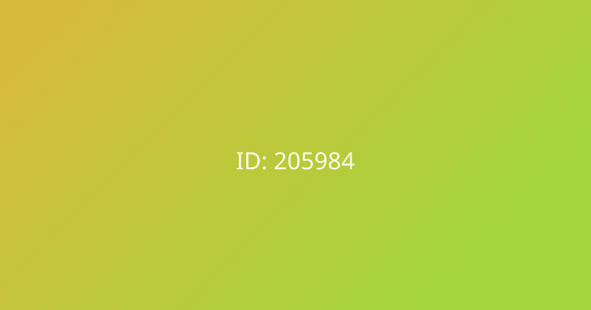 Дима