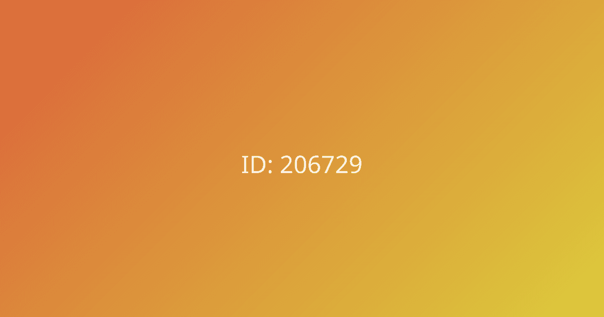 Эрик 