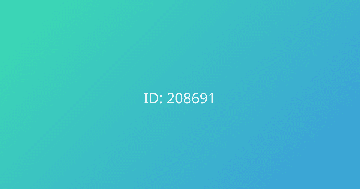 Nert