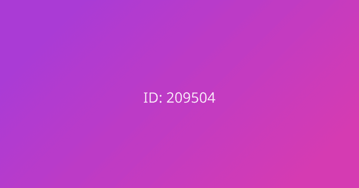 Dima