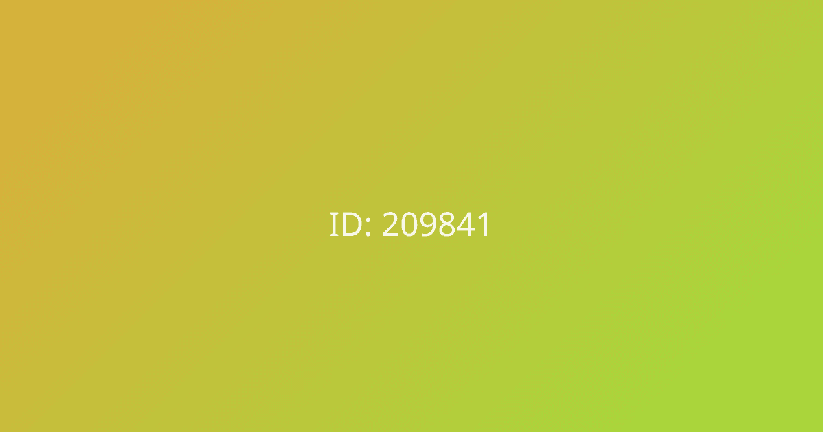 Вик