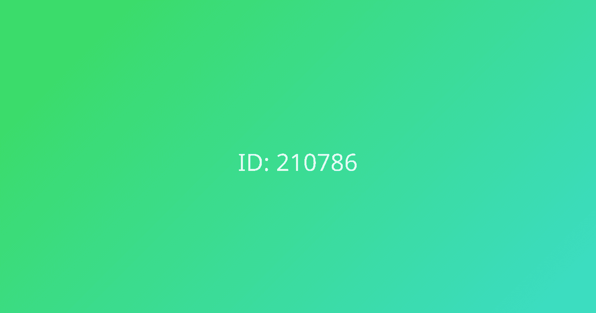 Антонина