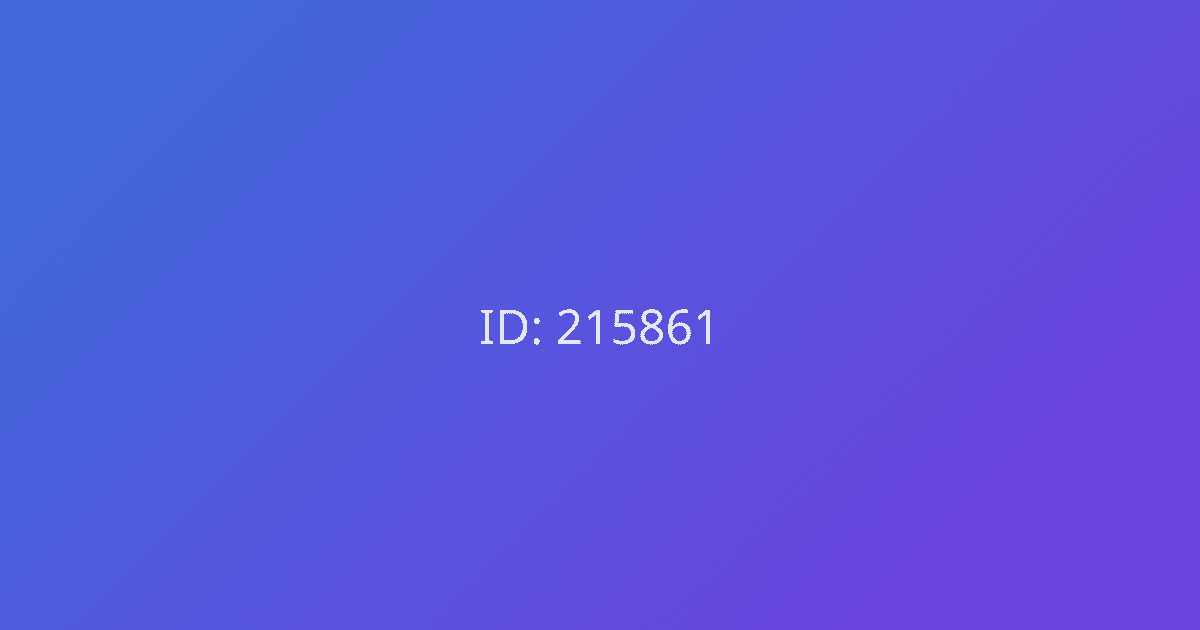 Антон