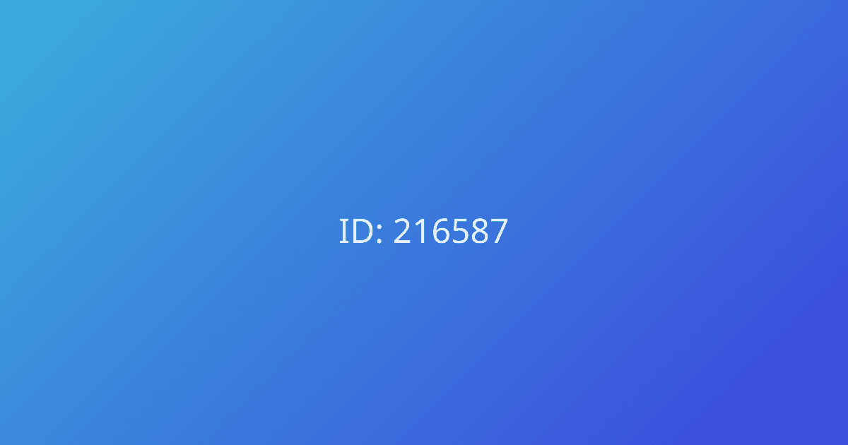 Антон