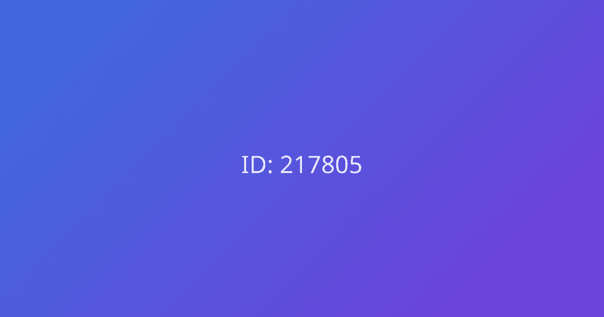 Антон
