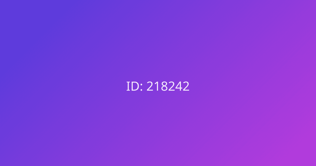 Павел