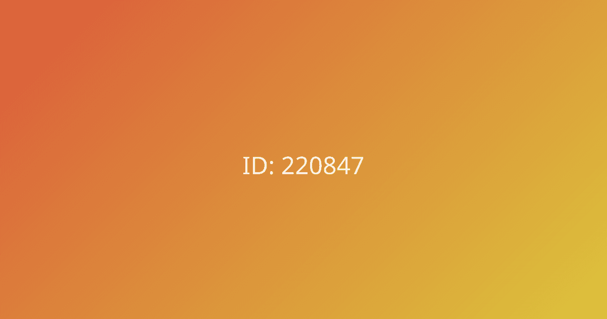 Павел