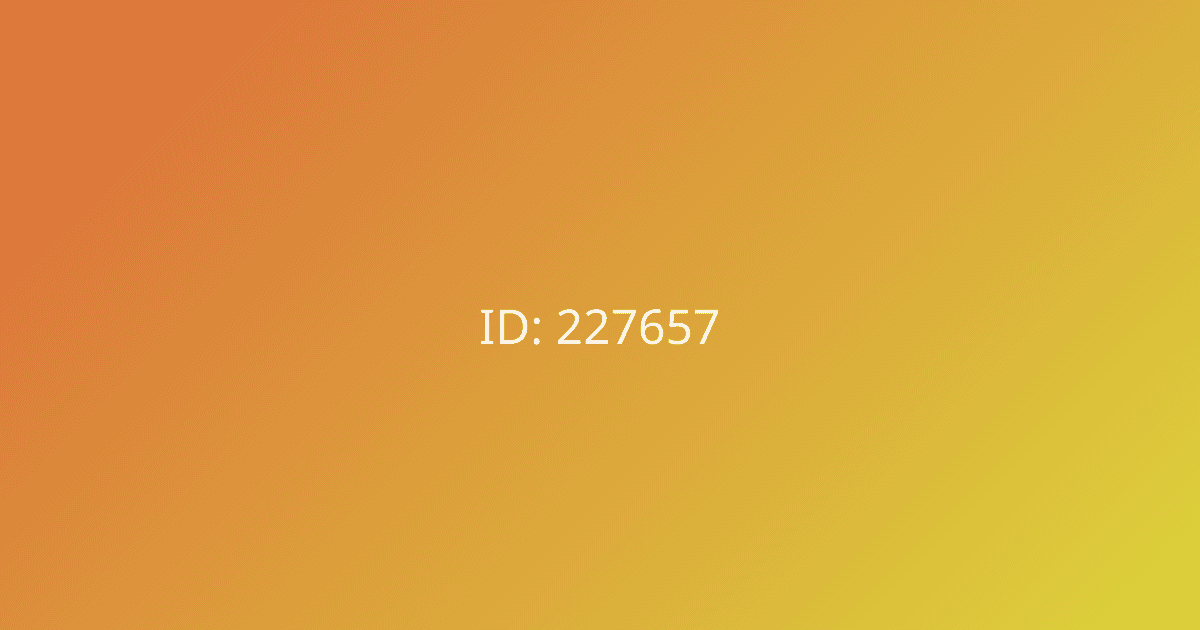 Рома