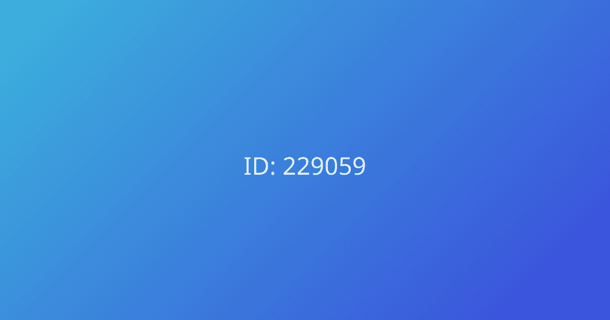 Антон
