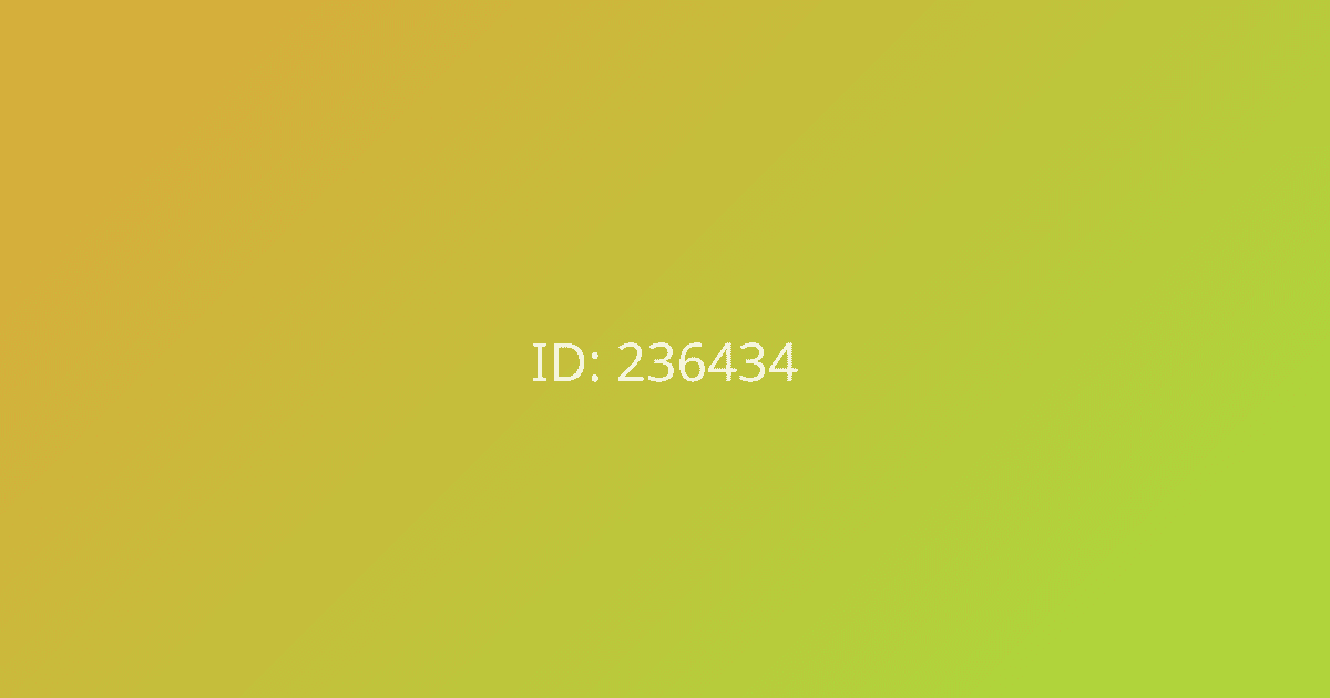 Антон