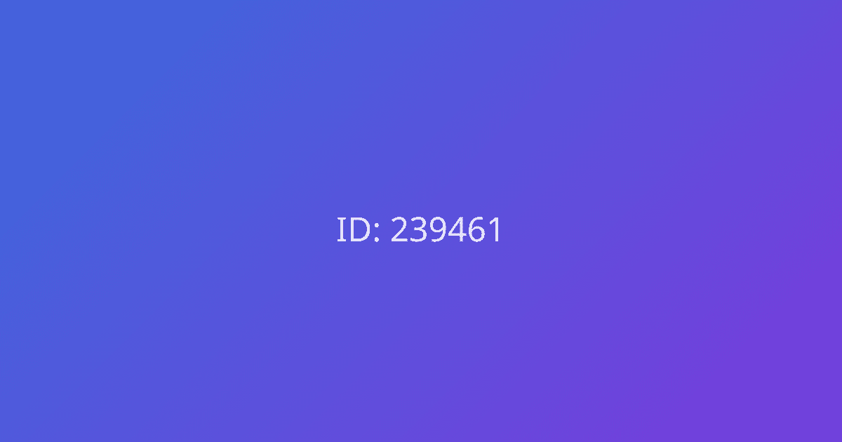 Антон