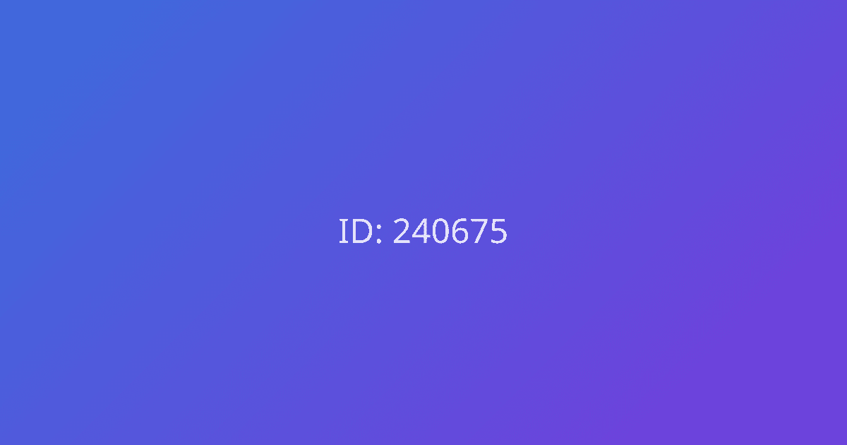Антон