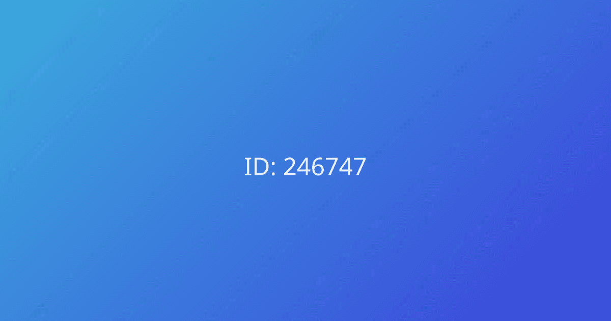 Антон