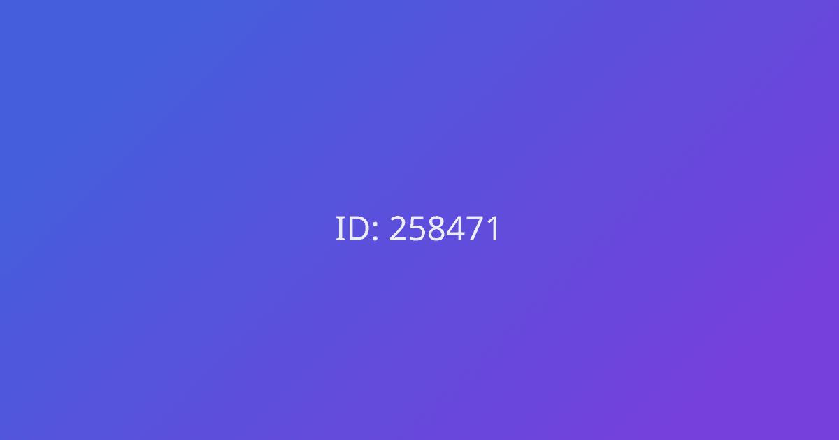 Антон