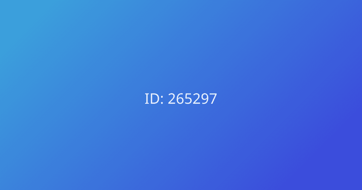 Игорь
