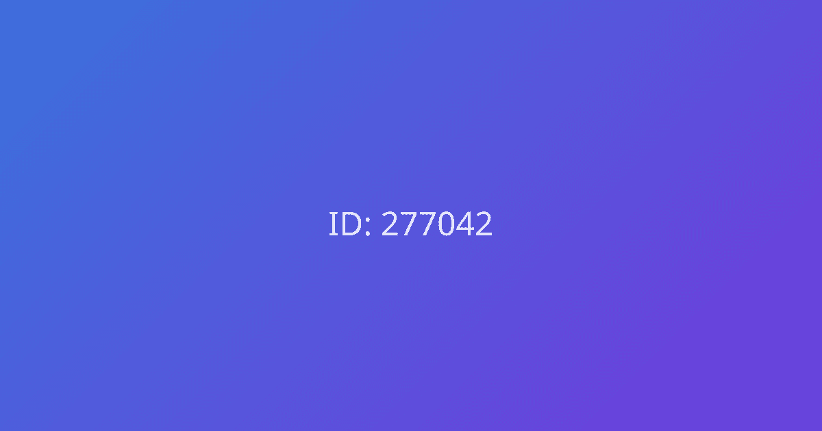 Тим
