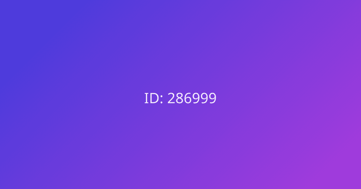 Антон