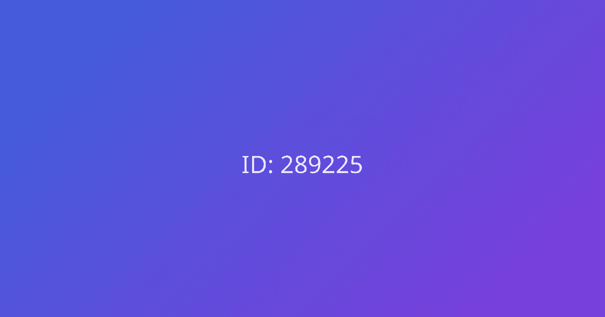 Антон