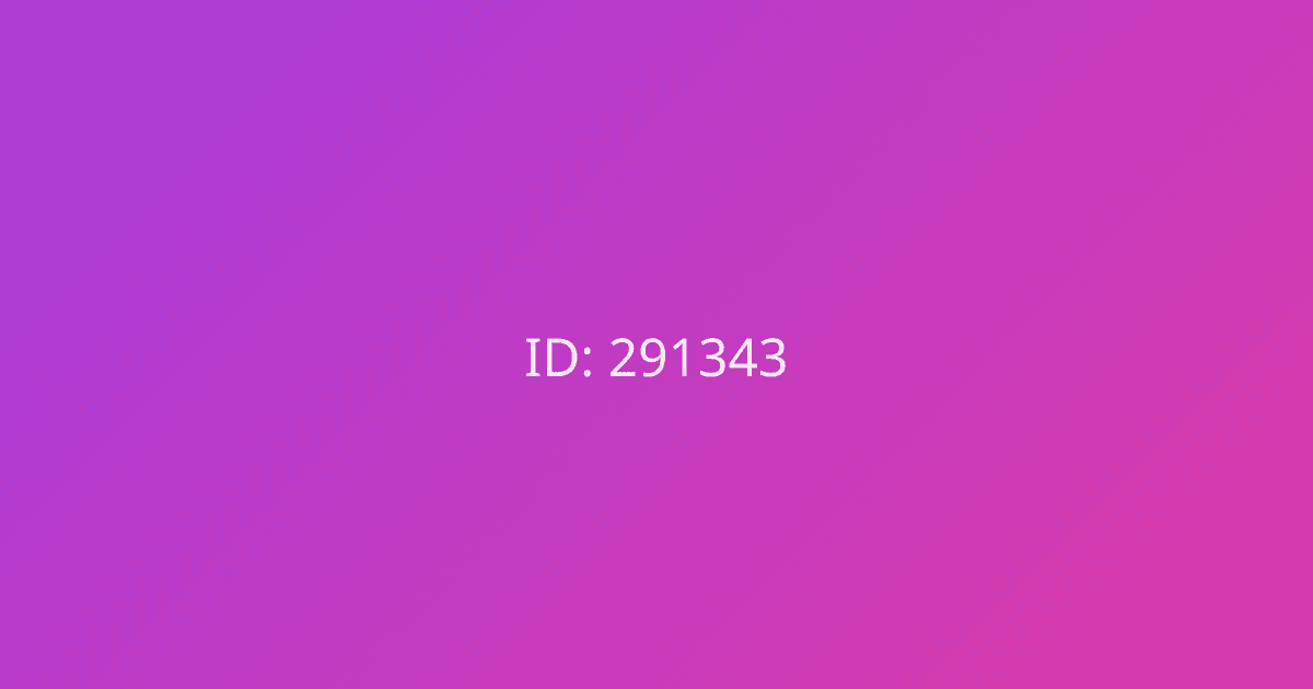 Добряк