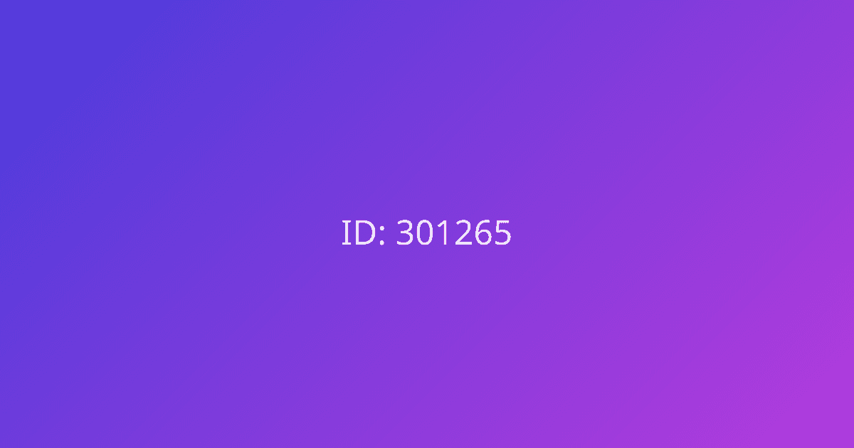 Антон