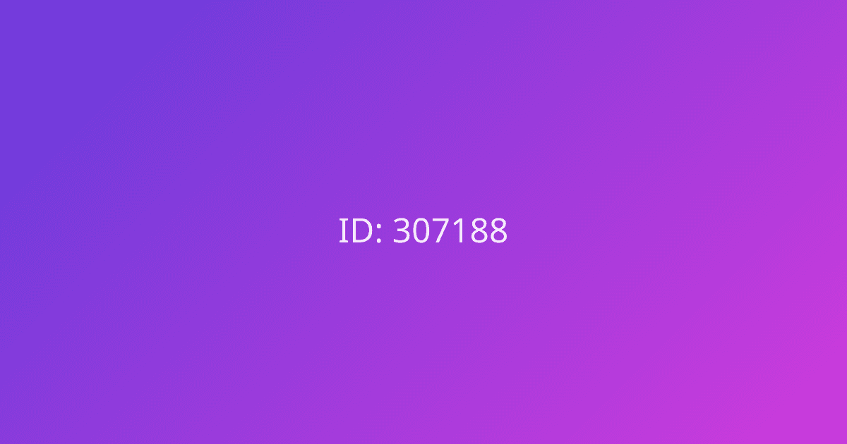 Виолета
