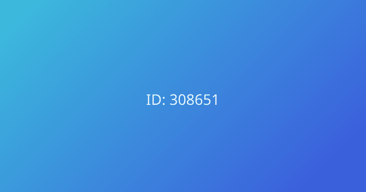 Данил