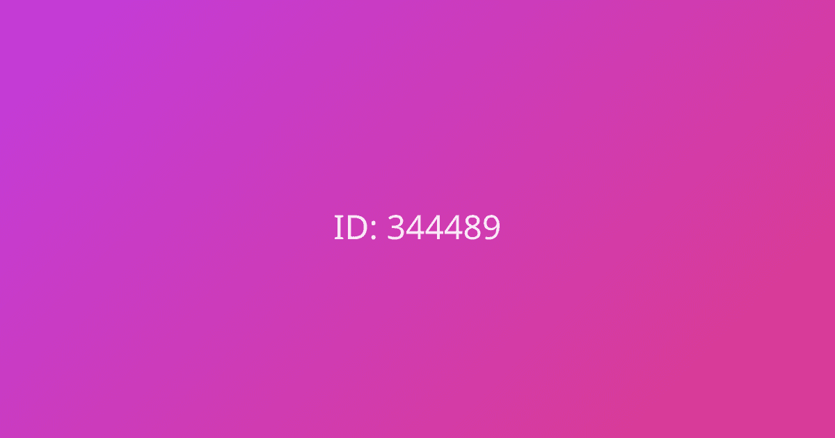 Зарина