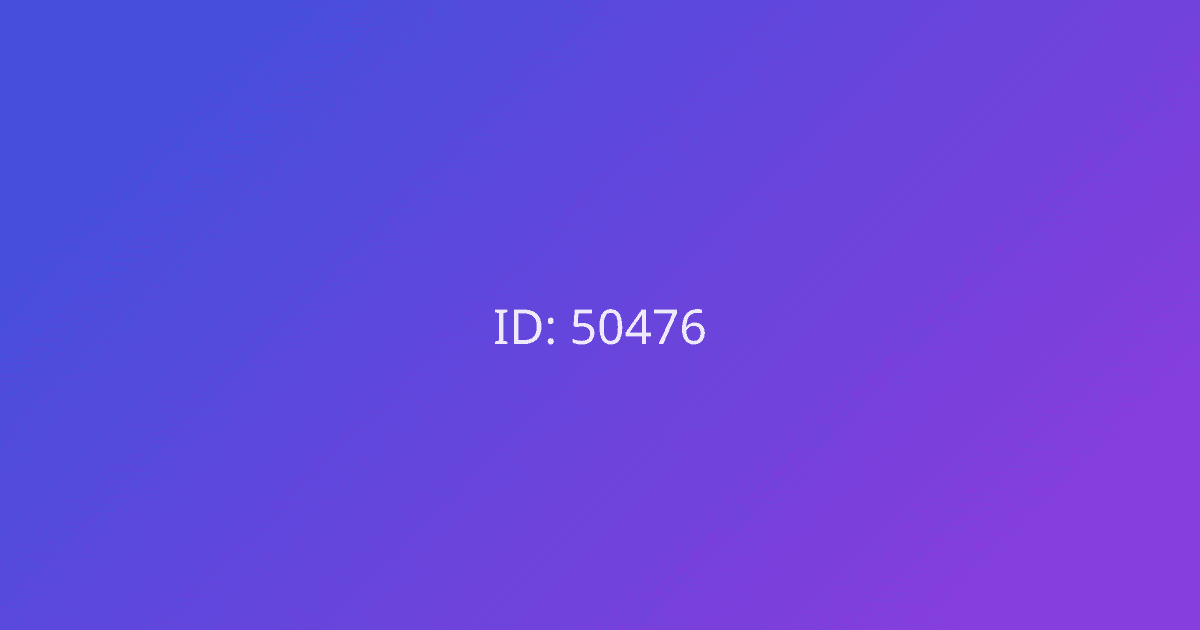 Антон