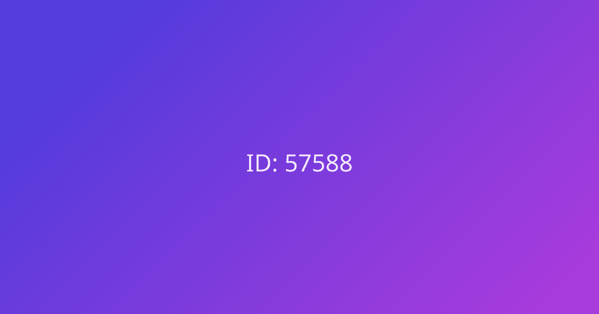 Виктор