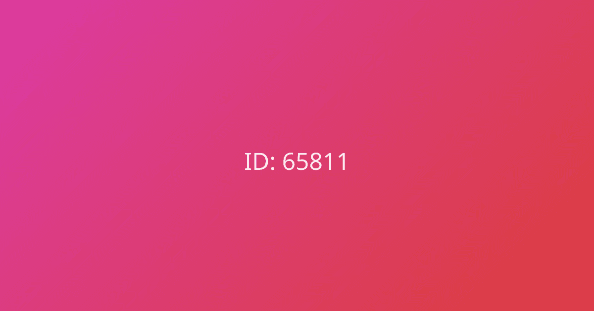 Николай