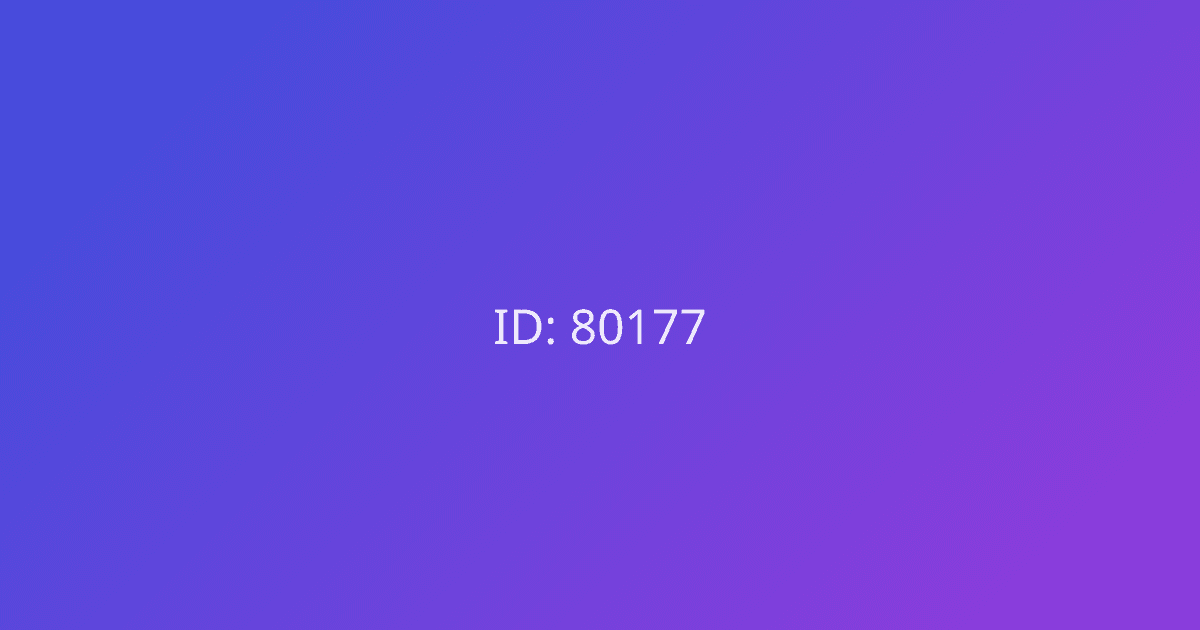 Антон