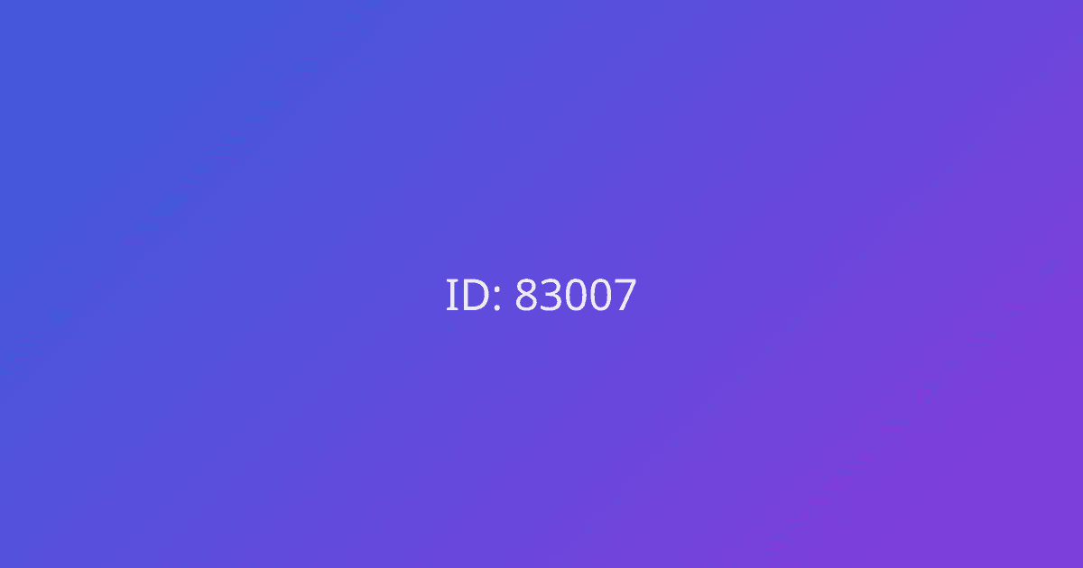 Антон