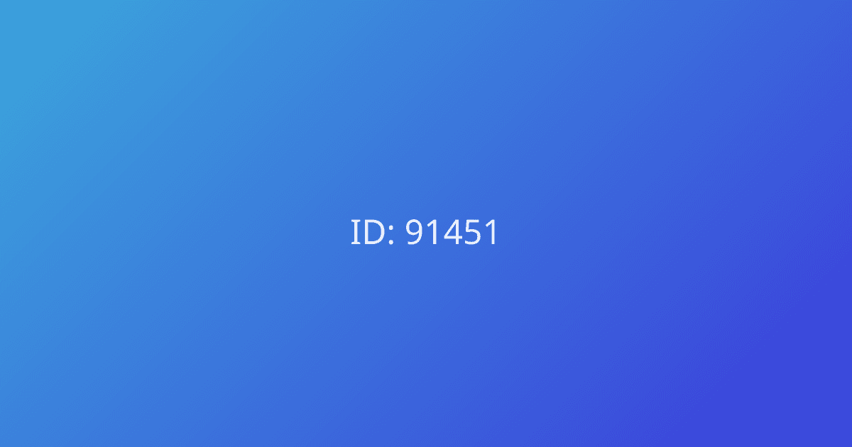Антон