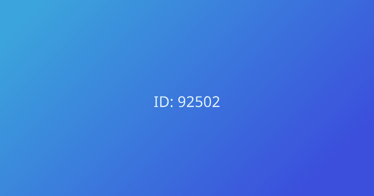 Петя