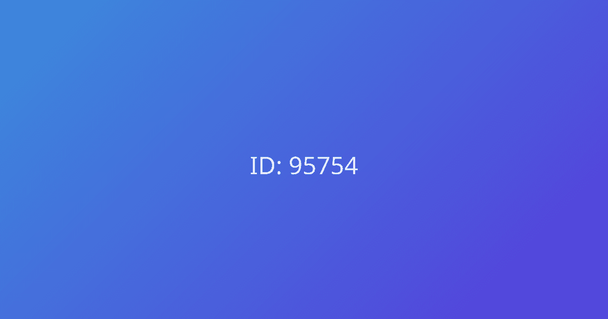 Антон