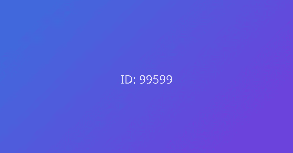 Антон