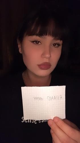 Ульяна