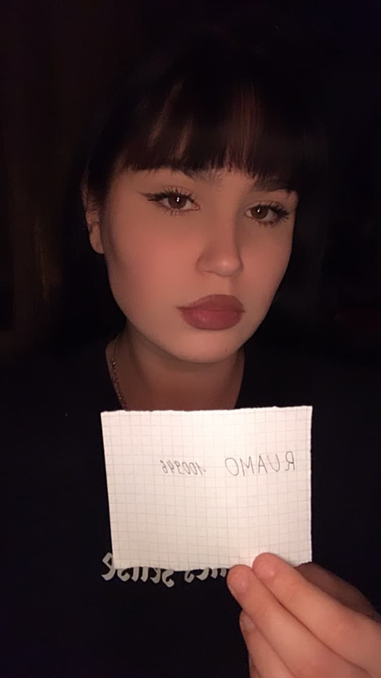 Ульяна