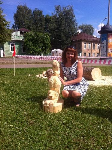 Ирина