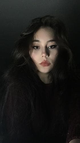 Рината