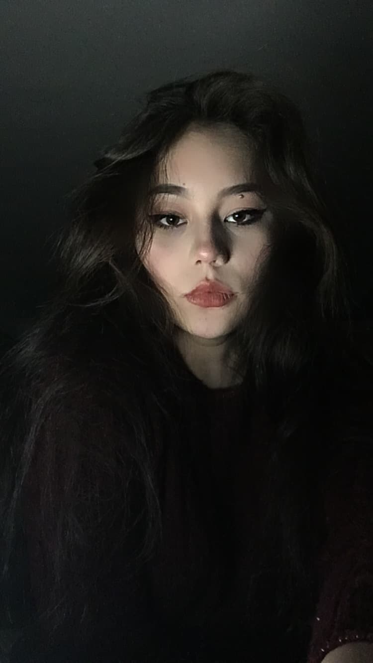 Рината